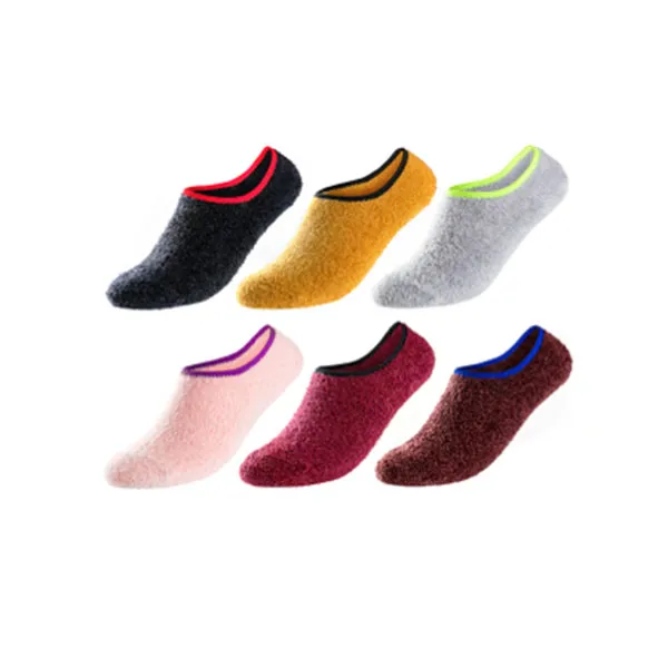Quid extra humilis interficiam socks?